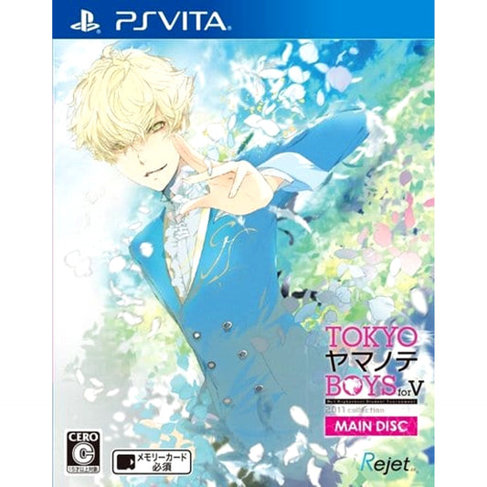 Tokyo Yamanote Boys for V Main Disc Sony PlayStation Vita [USED]