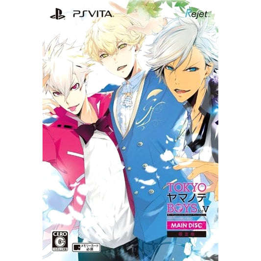 Tokyo Yamanote Boys for V Main Disc Limited Edition Sony PlayStation Vita [USED]