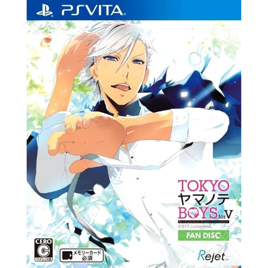 Tokyo Yamanote Boys for V Fan Disc Sony PlayStation Vita [USED]