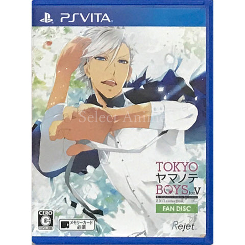 Tokyo Yamanote Boys for V Fan Disc PlayStation Vita [USED] — photo 1