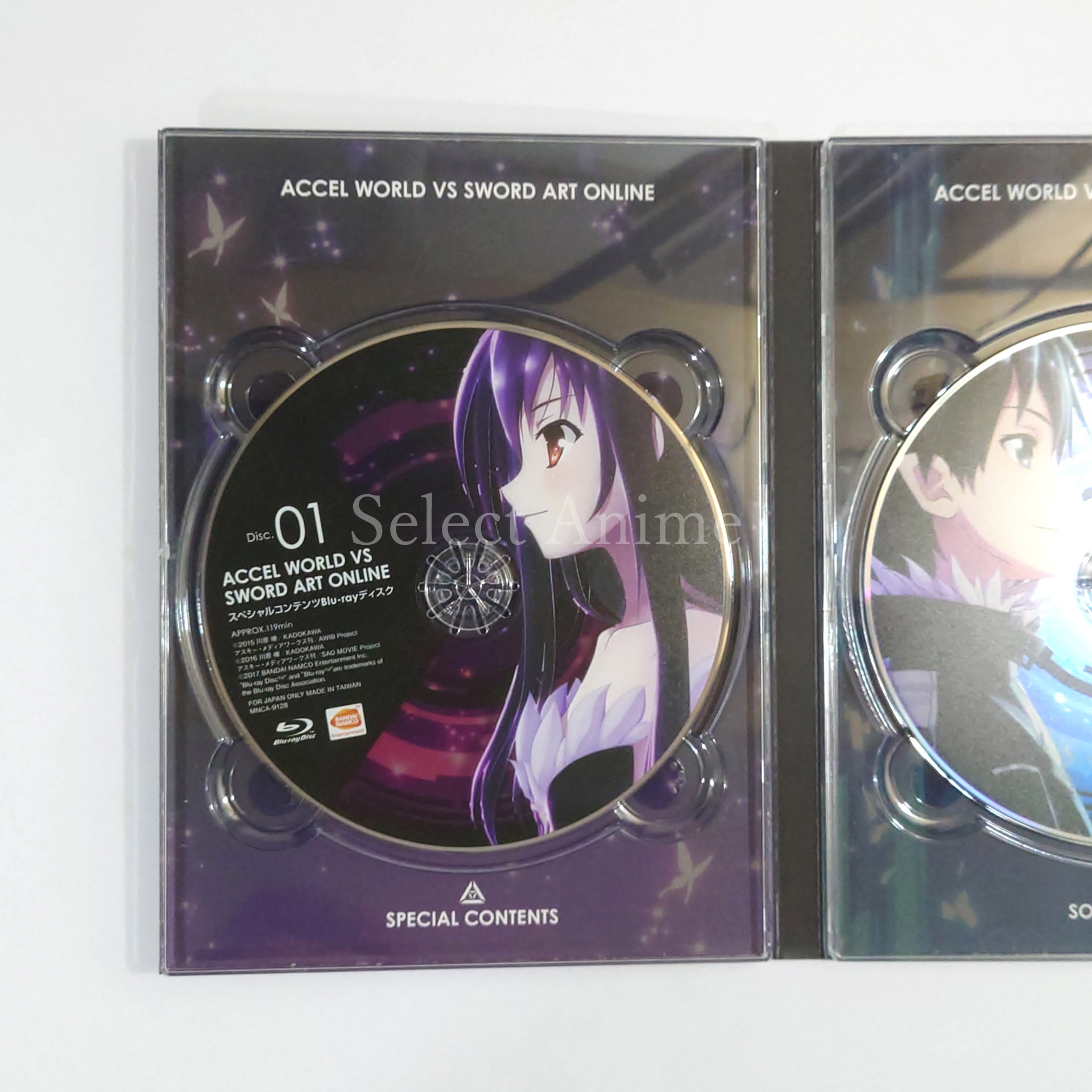 Accel World vs. Sword Art Online: Millennium Twilight Dengeki Limited PlayStation Vita [USED]