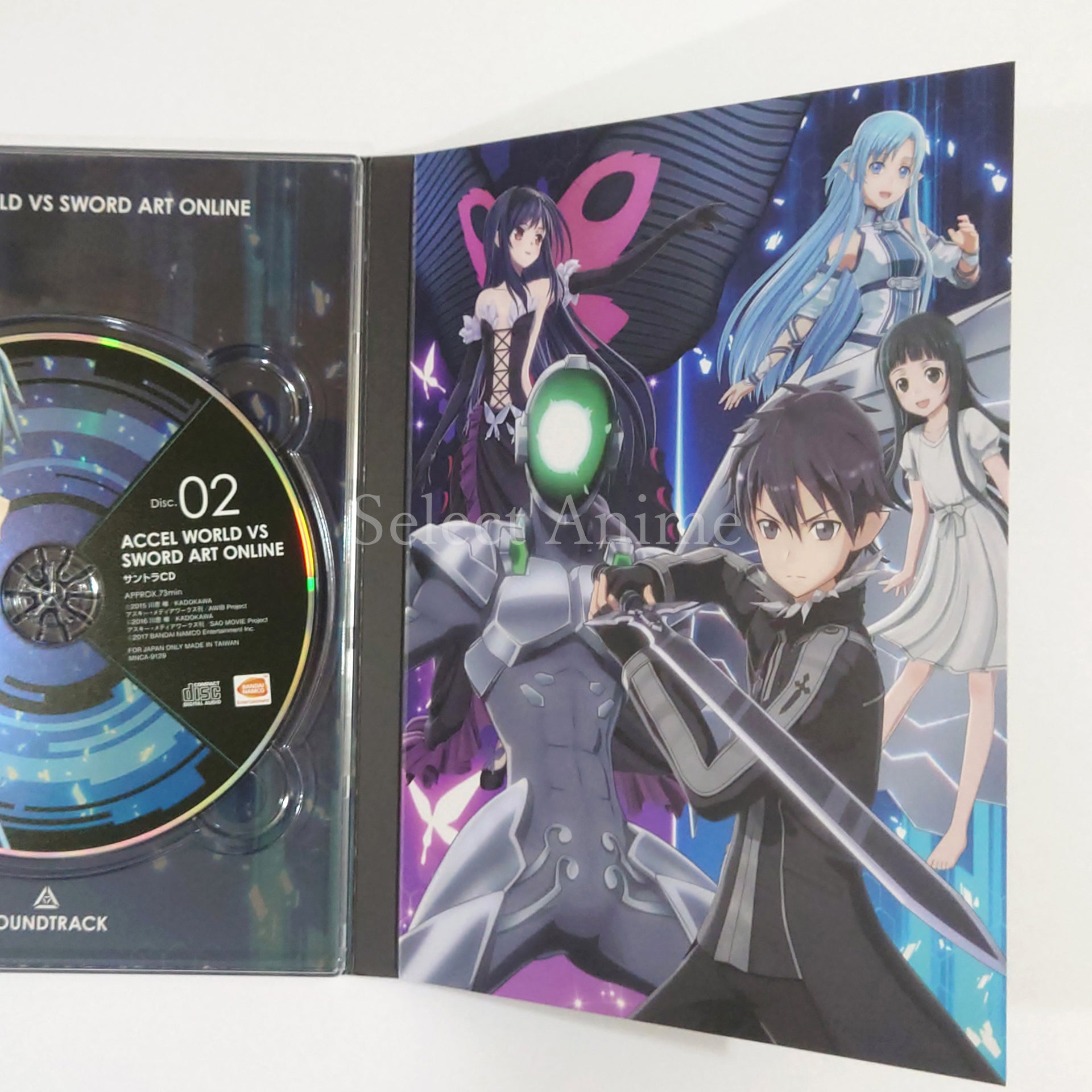 Accel World vs. Sword Art Online: Millennium Twilight Dengeki Limited PlayStation Vita [USED]