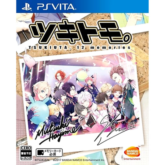 Tsukitomo. Tsukiuta. 12 Memories Sony PlayStation Vita [USED]