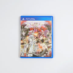Utsusemi no Meguri PlayStation Vita [USED]