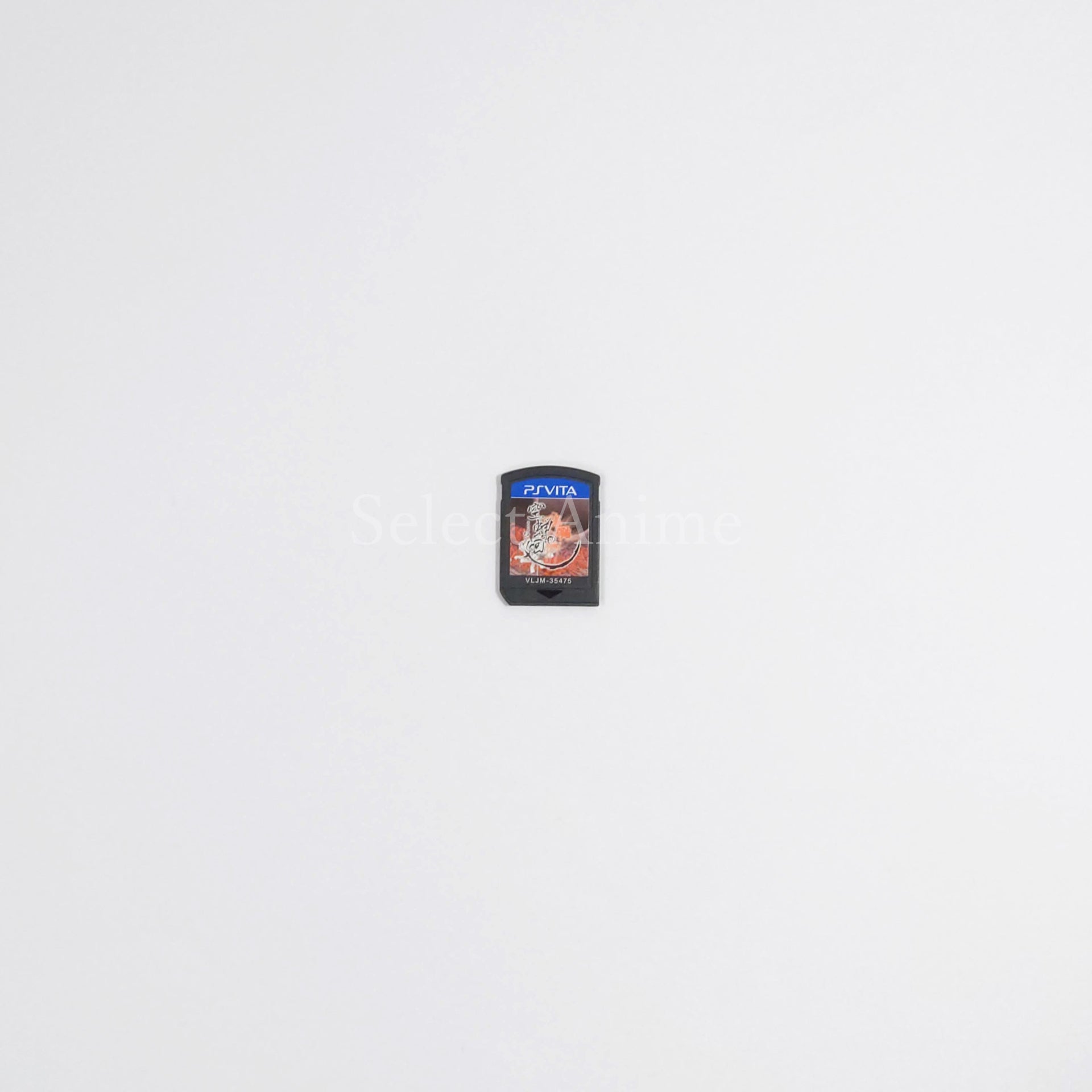 Utsusemi no Meguri PlayStation Vita [USED]