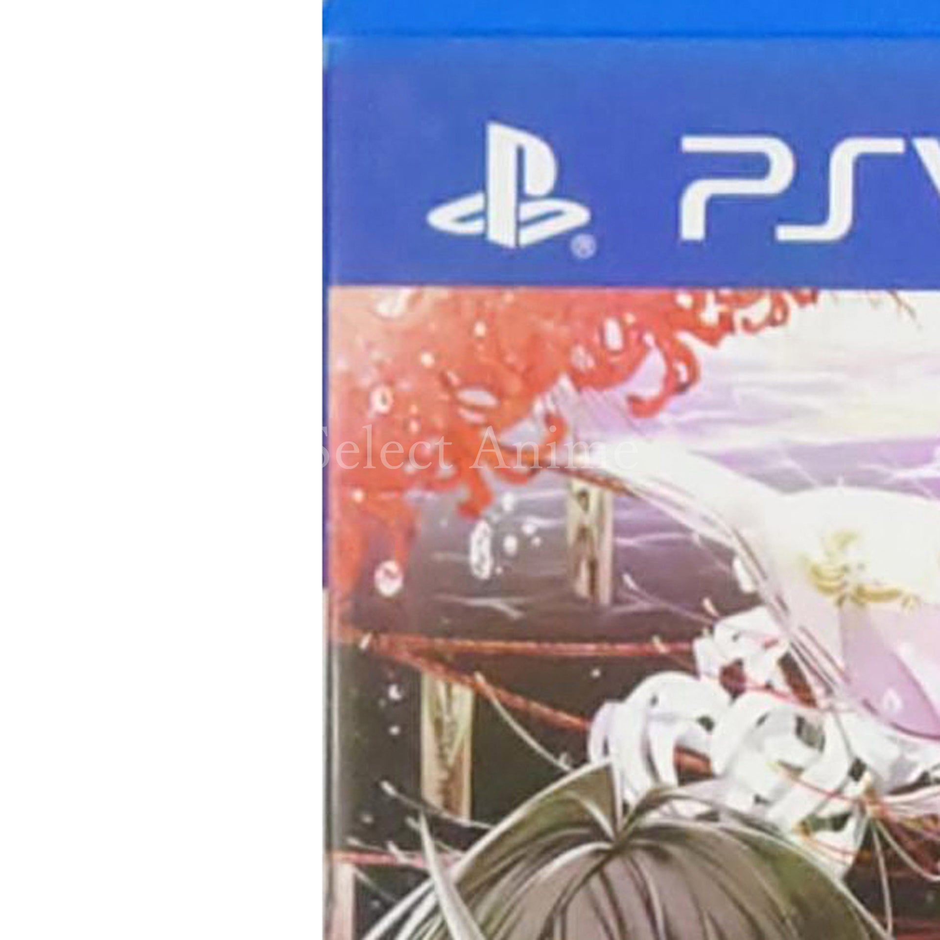 Utsusemi no Meguri PlayStation Vita [USED]