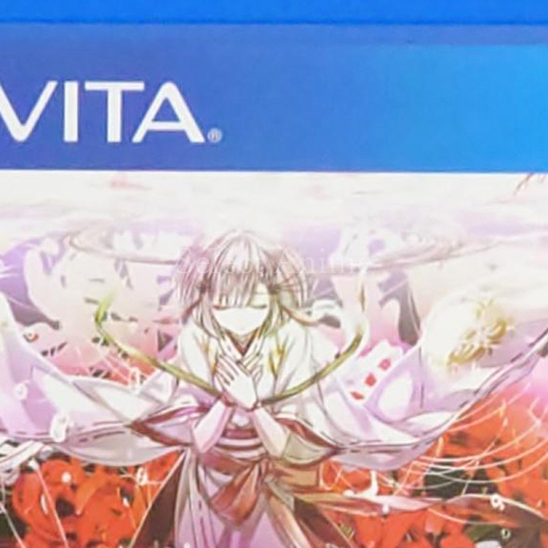 Utsusemi no Meguri PlayStation Vita [USED]