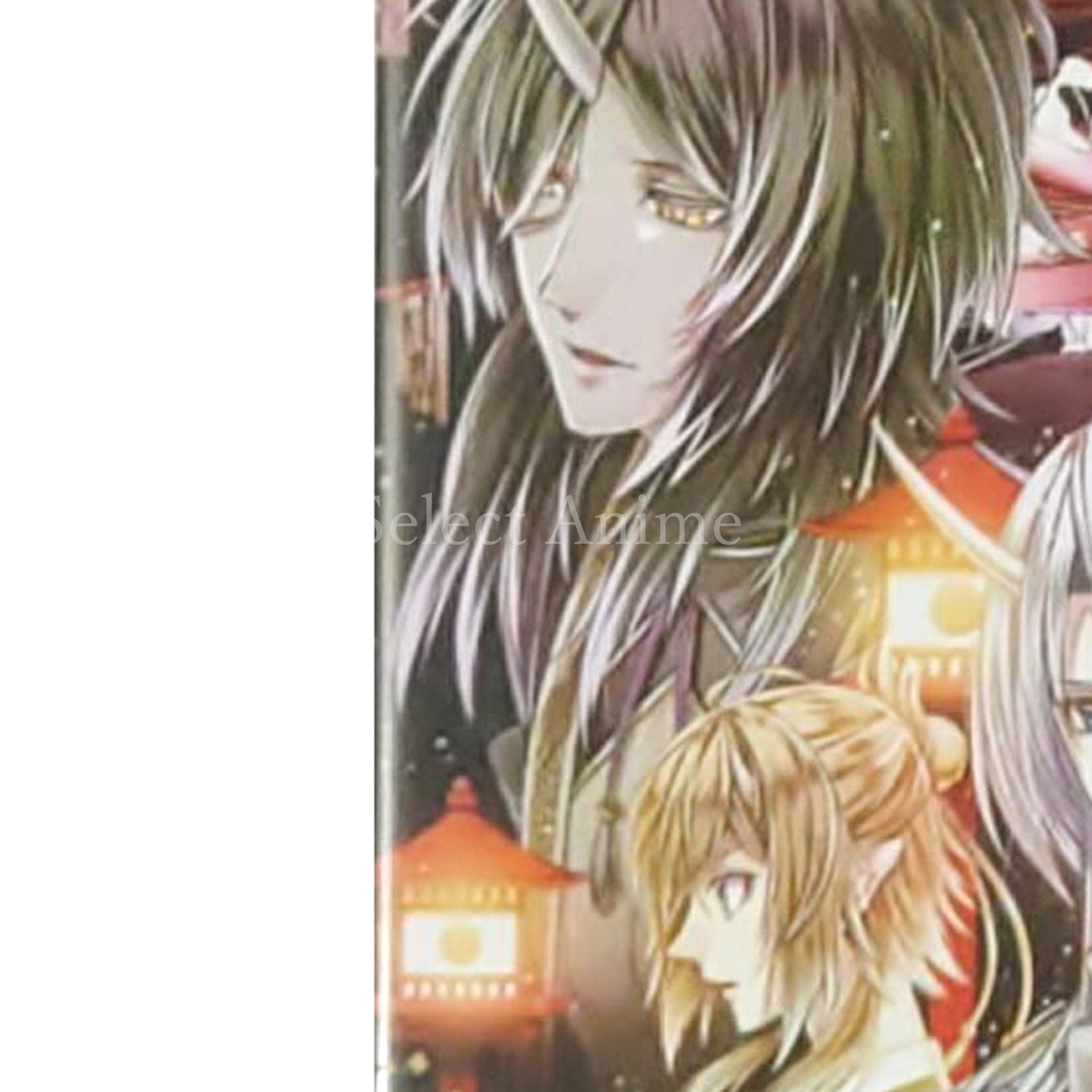 Utsusemi no Meguri PlayStation Vita [USED]