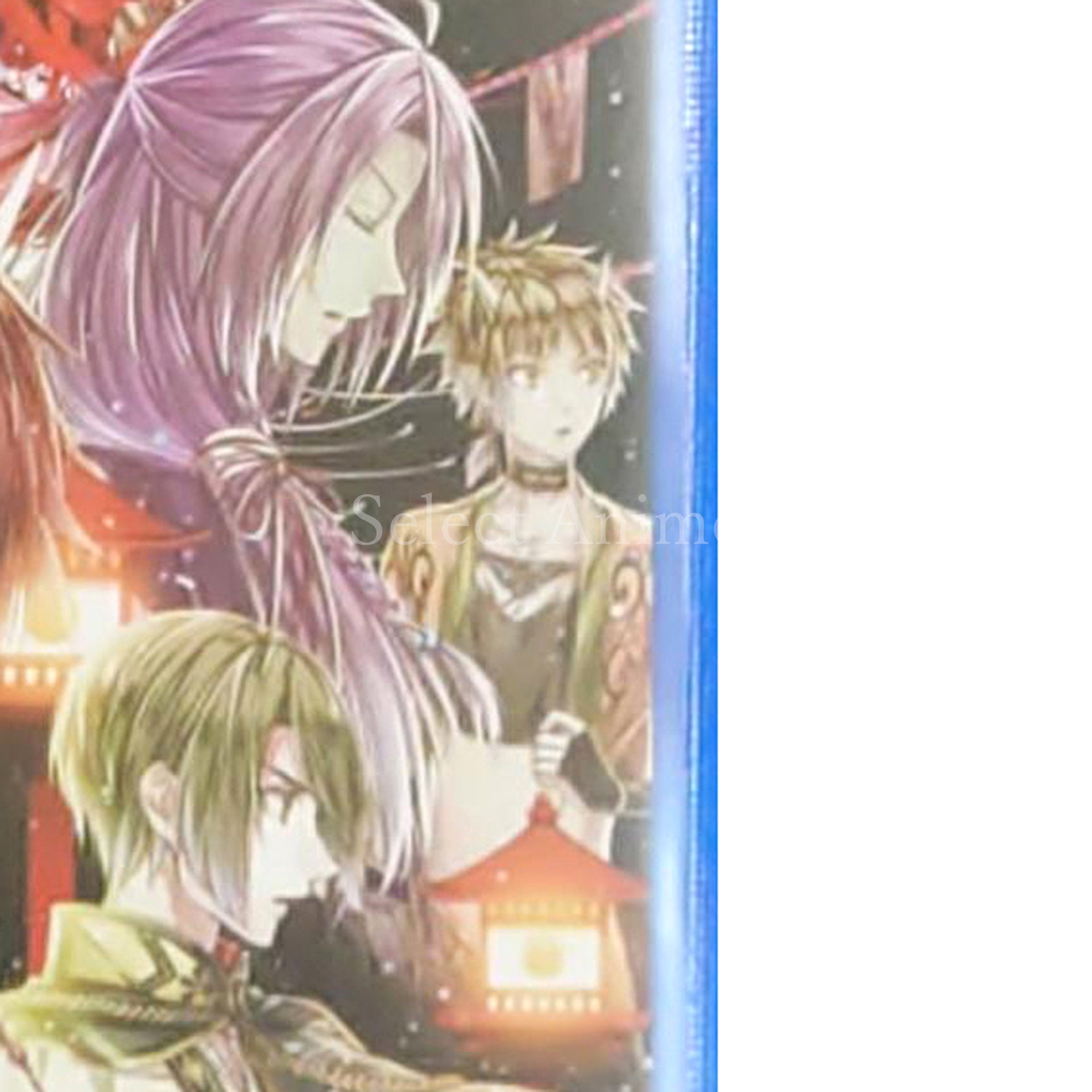Utsusemi no Meguri PlayStation Vita [USED]