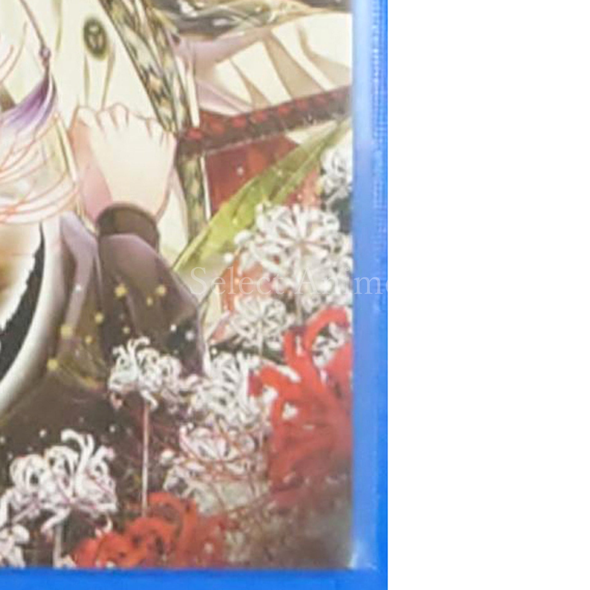 Utsusemi no Meguri PlayStation Vita [USED]