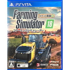 Farming Simulator 18 PlayStation Vita [USED]