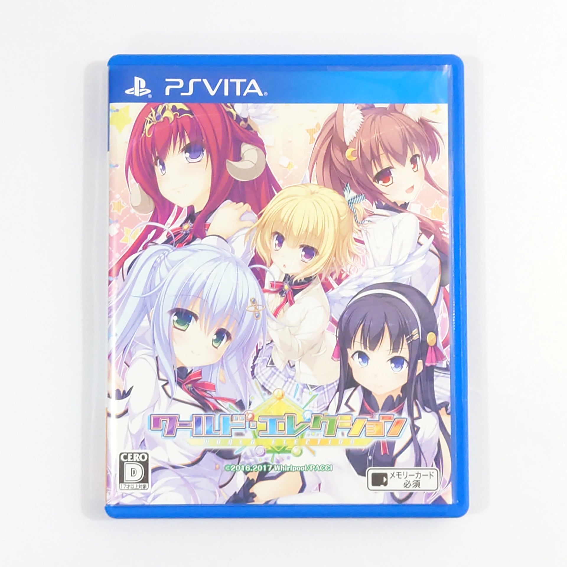 World Election Limited Edition PlayStation Vita [USED]