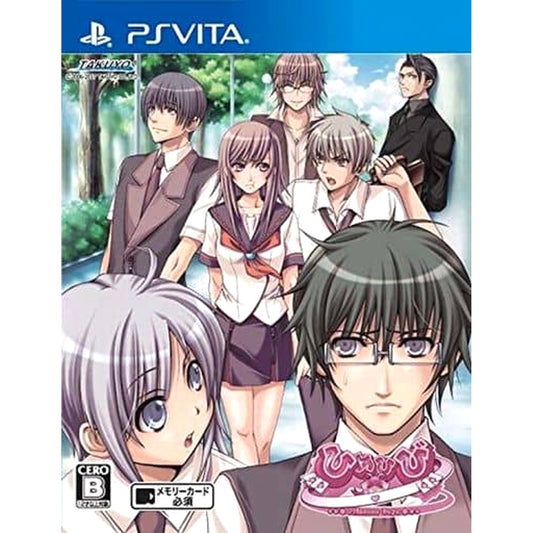 Himehibi: 1 Gakki Princess Days Sony PlayStation Vita [USED]