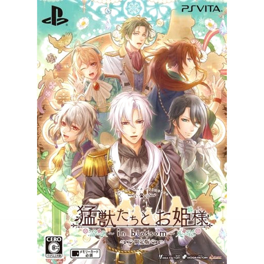 Beast and Princess: in Blossom Limited Edition Sony PlayStation Vita [USED]