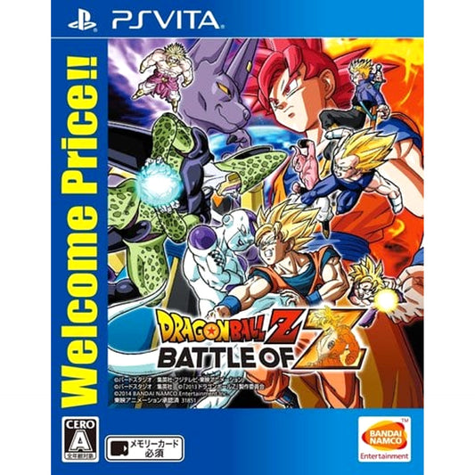 Dragon Ball Z: Battle of Z Welcome Price!! Sony PlayStation Vita [USED]