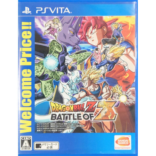 Dragon Ball Z: Battle of Z Welcome Price!! PlayStation Vita [USED]