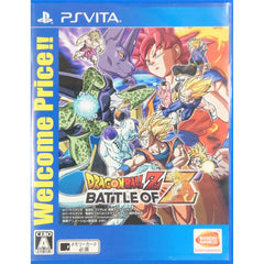 Dragon Ball Z: Battle of Z Welcome Price!! PlayStation Vita [USED]