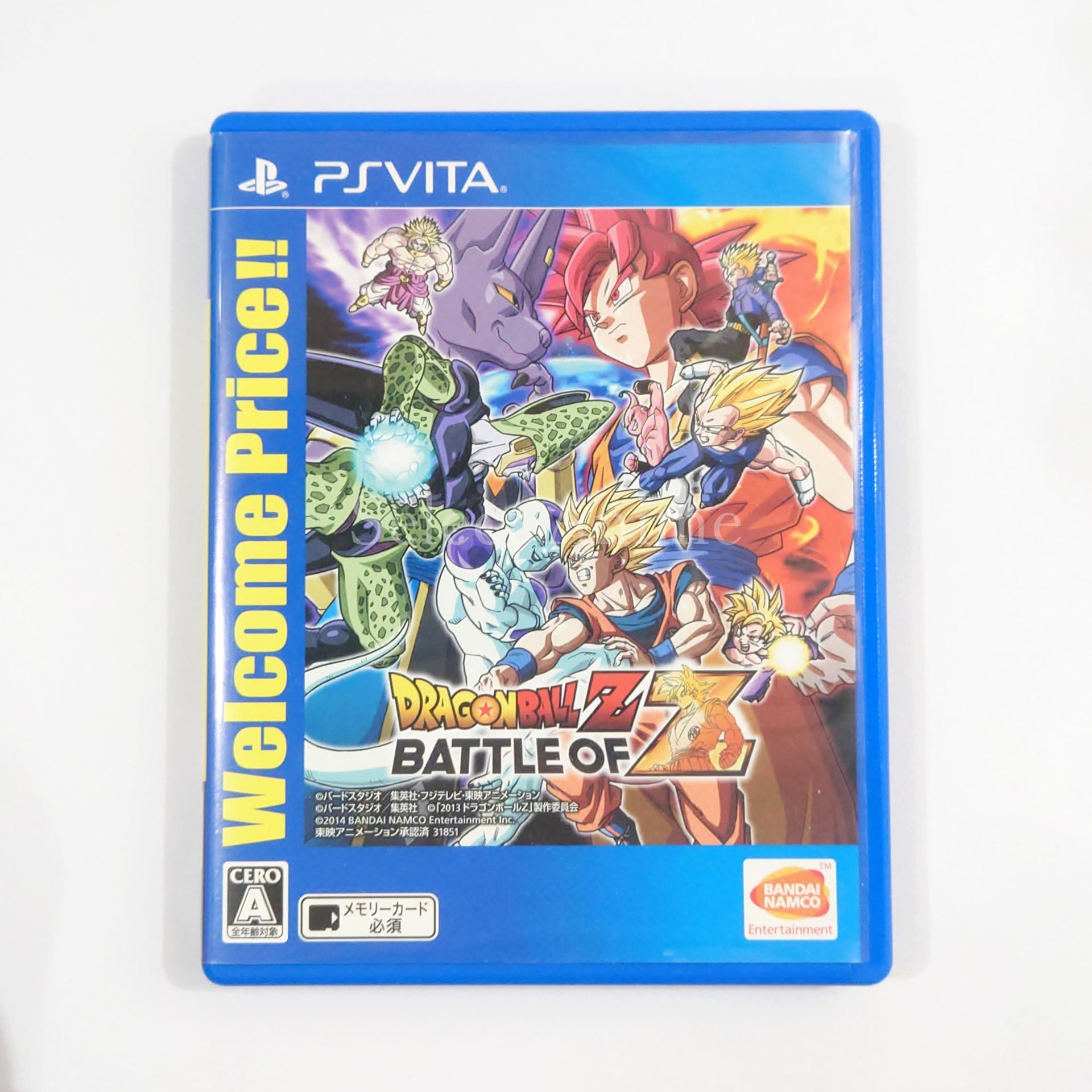 Dragon Ball Z: Battle of Z Welcome Price!! PlayStation Vita [USED]