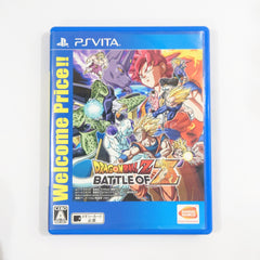 Dragon Ball Z: Battle of Z Welcome Price!! PlayStation Vita [USED]