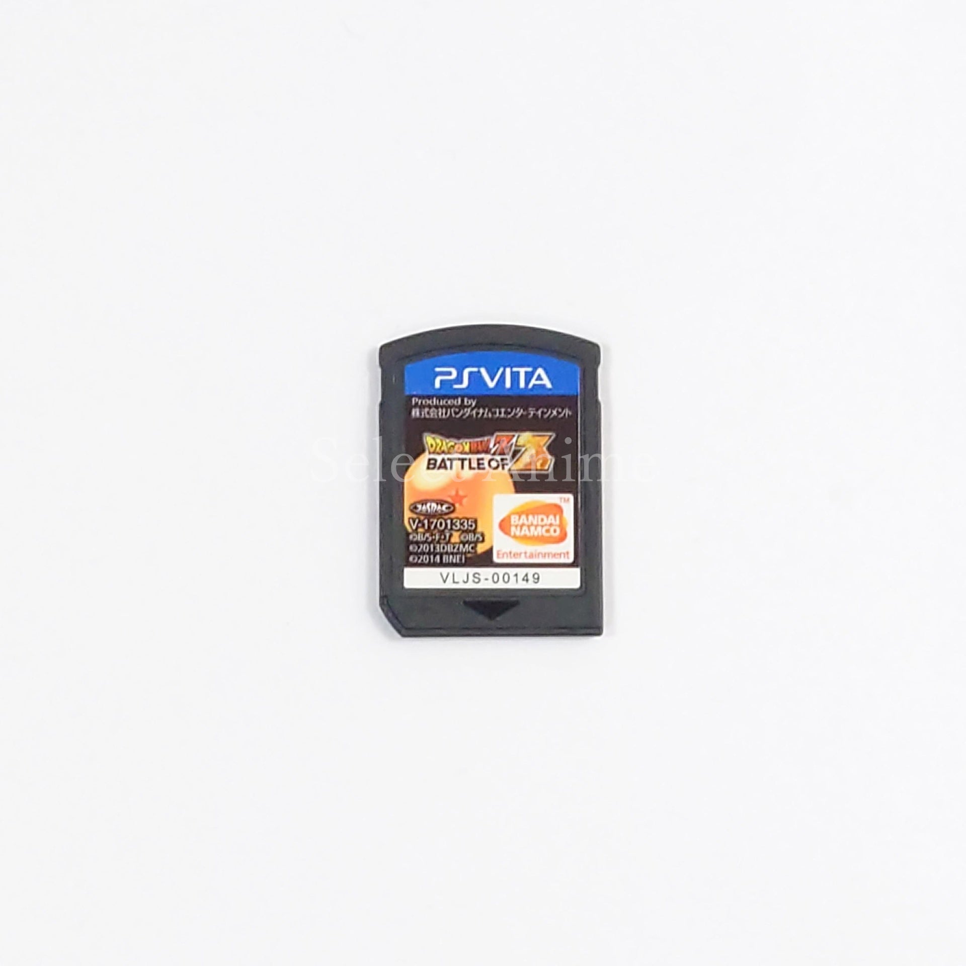 Dragon Ball Z: Battle of Z Welcome Price!! PlayStation Vita [USED]