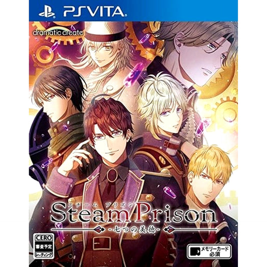 Steam Prison: Nanatsu no Bitoku Sony PlayStation Vita [USED]