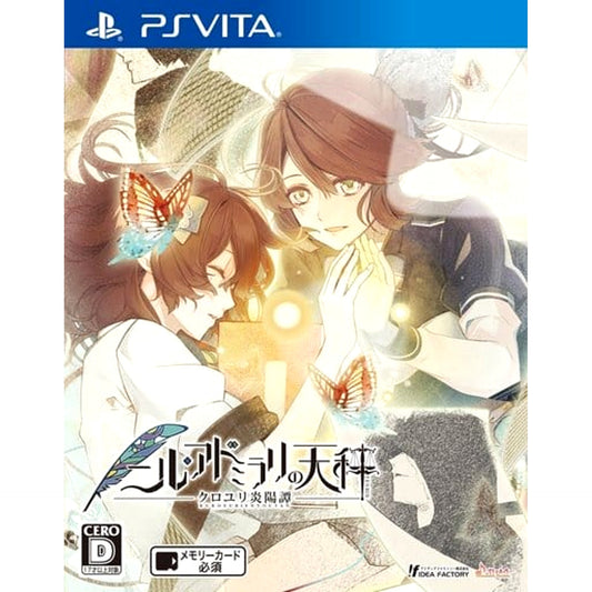 Nil Admirari no Tenbin Kuroyuri Enyotan Sony PlayStation Vita [USED]