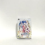 Yukyu no Tierblade: Fragments of Memory Limited Edition PlayStation Vita [USED]