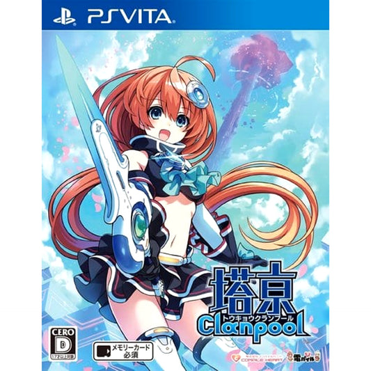 Tokyo Clanpool Sony PlayStation Vita [USED]