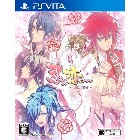 Shinobi, Koi Utsutsu: Kanmitsu Hana Emaki Sony PlayStation Vita [USED]
