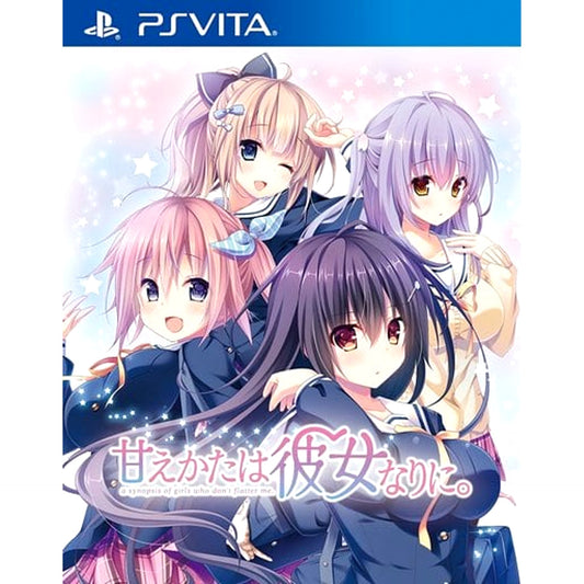 Amaekata wa Kanojo Nari ni. Sony PlayStation Vita [USED]