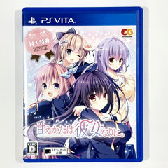 Amaekata wa Kanojo Nari ni. PlayStation Vita [USED]