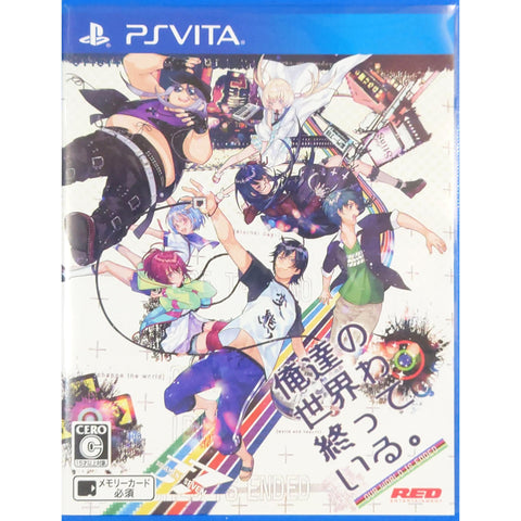 Our World Is Ended. PlayStation Vita [USED] — photo 1