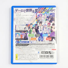 Our World Is Ended. PlayStation Vita [USED]