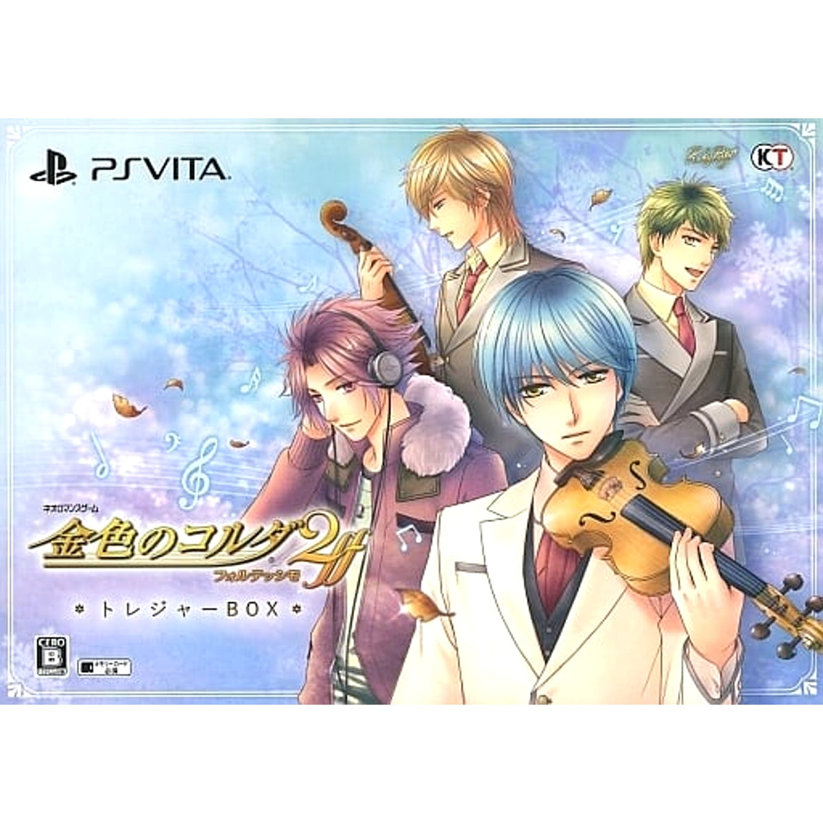 La Corda d'Oro 2ff Treasure Box Sony PlayStation Vita [USED]