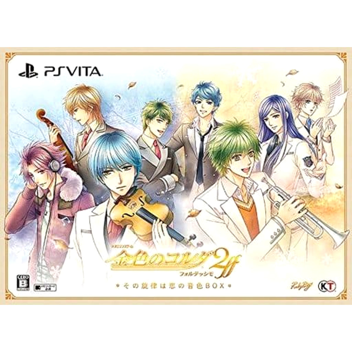 La Corda d'Oro 2ff Sono Senritsu wa Koi no Neiro Box Sony PlayStation Vita [USED]