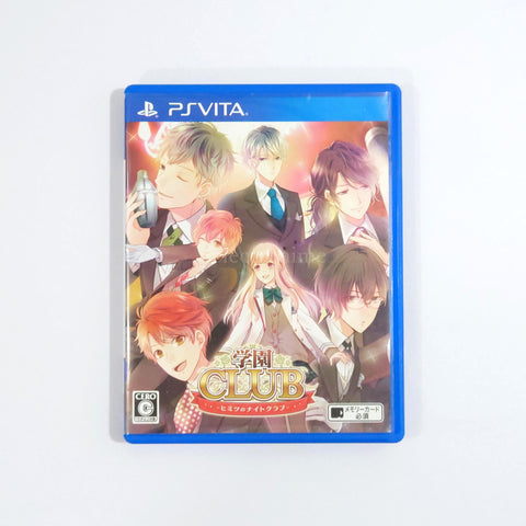 Gakuen Club: Himitsu no Night Club PlayStation Vita [USED] — photo 1