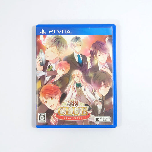Gakuen Club: Himitsu no Night Club PlayStation Vita [USED]