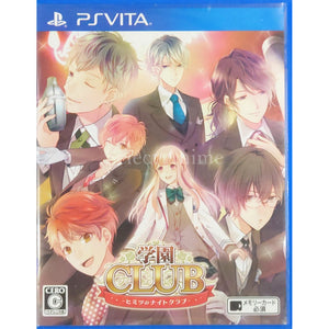 Gakuen Club: Himitsu no Night Club PlayStation Vita [USED]