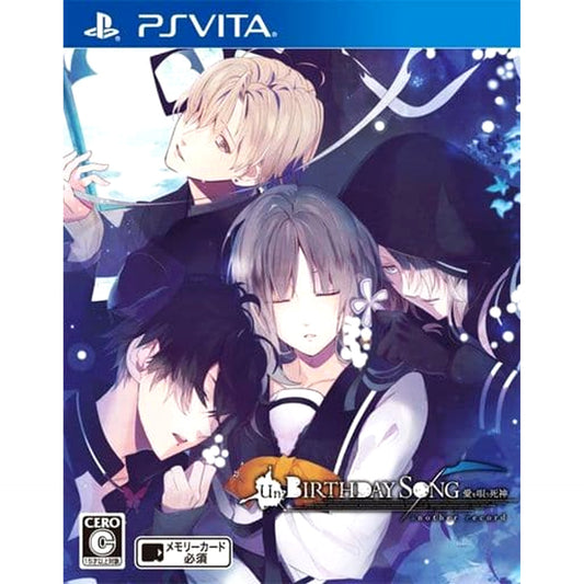Un:Birthday Song Ai o Utau Shinigami another record Sony PlayStation Vita [USED]