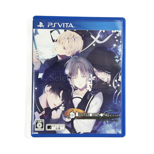 Un:Birthday Song Ai o Utau Shinigami another record PlayStation Vita [USED]