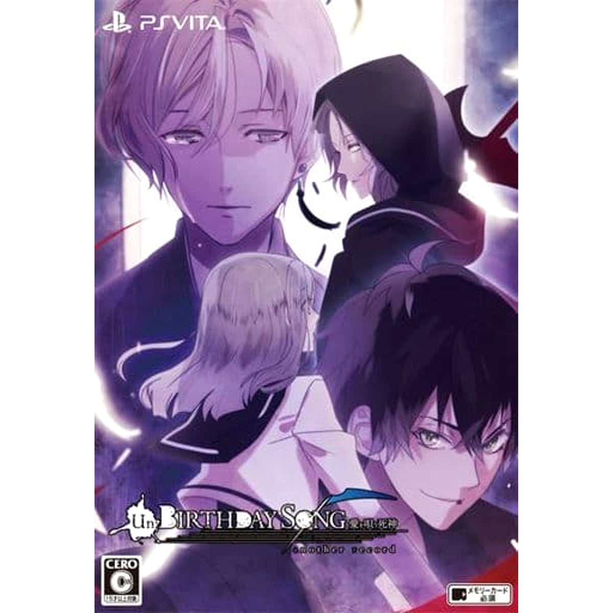 Un:Birthday Song Ai o Utau Shinigami another record First Limited Edition Sony PlayStation Vita [USED]