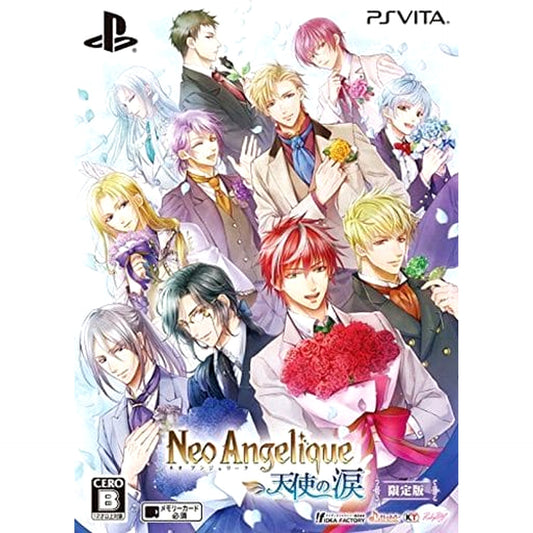 Neo Angelique Tenshi no Namida Limited Edition Sony PlayStation Vita [USED]