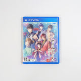 Yoshiwara Higanbana Kuon no Chigiri PlayStation Vita [USED]