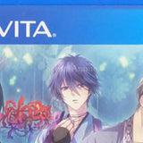 Yoshiwara Higanbana Kuon no Chigiri PlayStation Vita [USED]