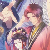 Yoshiwara Higanbana Kuon no Chigiri PlayStation Vita [USED]