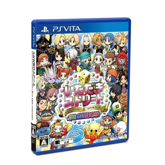Itadaki Street Dragon Quest & Final Fantasy 30th Anniversary Sony PlayStation Vita [USED]