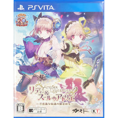 Atelier Lydie & Suelle: The Alchemists and the Mysterious Paintings PlayStation Vita [USED]