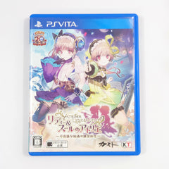 Atelier Lydie & Suelle: The Alchemists and the Mysterious Paintings PlayStation Vita [USED]