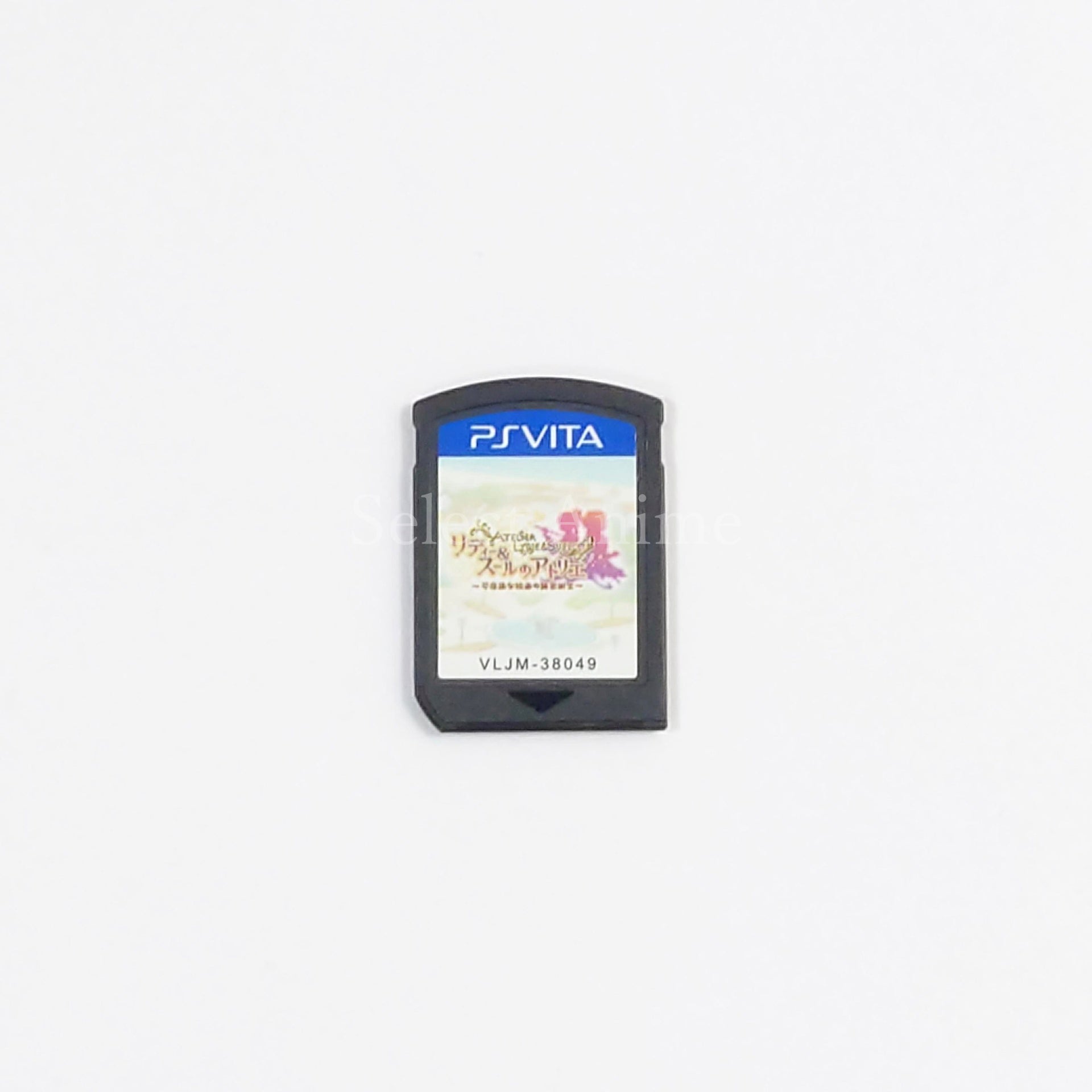 Atelier Lydie & Suelle: The Alchemists and the Mysterious Paintings PlayStation Vita [USED]