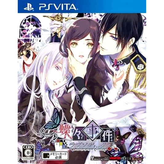 Chouchou Jiken Rhapsodic Sony PlayStation Vita [USED]